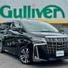 toyota alphard 2022 -TOYOTA--Alphard 3BA-AGH30W--AGH30-0426744---TOYOTA--Alphard 3BA-AGH30W--AGH30-0426744- image 1