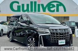 toyota alphard 2022 -TOYOTA--Alphard 3BA-AGH30W--AGH30-0426744---TOYOTA--Alphard 3BA-AGH30W--AGH30-0426744-
