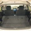 suzuki swift 2015 CFJ1840775 image 22