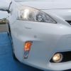 toyota prius-α 2014 GOO_JP_988025051300601994001 image 76
