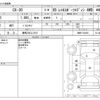 mazda cx-3 2024 -MAZDA 【練馬 352ﾌ1515】--CX-30 3DA-DM8R--DM8R-102493---MAZDA 【練馬 352ﾌ1515】--CX-30 3DA-DM8R--DM8R-102493- image 3