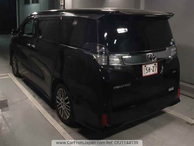 toyota vellfire 2016 -TOYOTA--Vellfire GGH30W--0013077---TOYOTA--Vellfire GGH30W--0013077- image 2