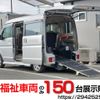 suzuki every-wagon 2019 -SUZUKI--Every Wagon ABA-DA17Wｶｲ--DA17W-204688---SUZUKI--Every Wagon ABA-DA17Wｶｲ--DA17W-204688- image 1