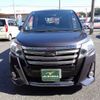 toyota noah 2015 -TOYOTA 【名変中 】--Noah ZRR80Wｶｲ--0095071---TOYOTA 【名変中 】--Noah ZRR80Wｶｲ--0095071- image 20