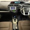 toyota aqua 2014 -TOYOTA--AQUA DAA-NHP10--NHP10-2321071---TOYOTA--AQUA DAA-NHP10--NHP10-2321071- image 3
