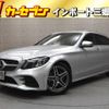 mercedes-benz c-class-station-wagon 2018 -MERCEDES-BENZ--Benz C Class Wagon LDA-205214--WDD2052142F812277---MERCEDES-BENZ--Benz C Class Wagon LDA-205214--WDD2052142F812277- image 1