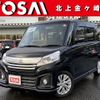 suzuki spacia 2016 -SUZUKI--Spacia DAA-MK42S--MK42S-802991---SUZUKI--Spacia DAA-MK42S--MK42S-802991- image 1