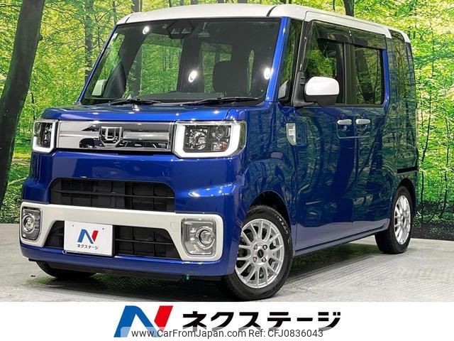 daihatsu wake 2019 quick_quick_LA700S_LA700S-0141188 image 1