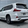 lexus lx 2018 -LEXUS--Lexus LX DBA-URJ201W--URJ201-4277892---LEXUS--Lexus LX DBA-URJ201W--URJ201-4277892- image 15