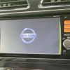 nissan serena 2012 -NISSAN--Serena DAA-HFC26--HFC26-107948---NISSAN--Serena DAA-HFC26--HFC26-107948- image 3