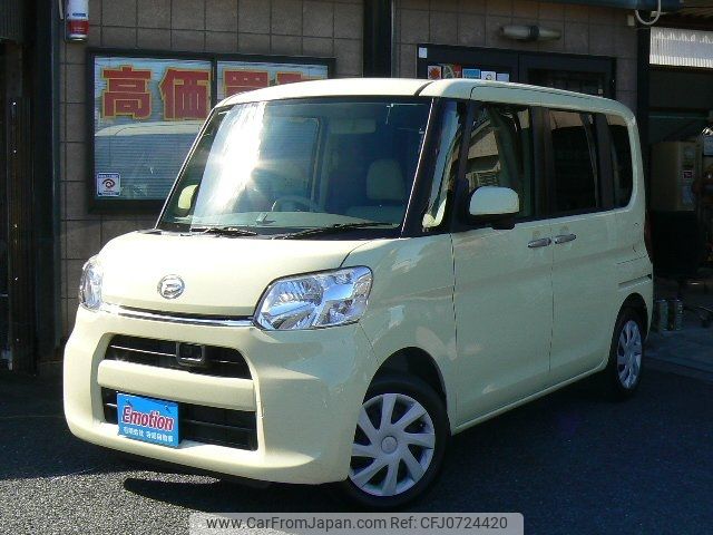 daihatsu tanto 2014 -DAIHATSU--Tanto LA600S--0049186---DAIHATSU--Tanto LA600S--0049186- image 1