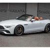 mercedes-benz sl-class 2023 CFJ1833614 image 3