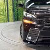 toyota vellfire 2016 -TOYOTA--Vellfire DBA-AGH30W--AGH30-0067180---TOYOTA--Vellfire DBA-AGH30W--AGH30-0067180- image 14