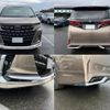 toyota alphard 2024 quick_quick_6AA-AAHH40W_AAHH40-0021093 image 10