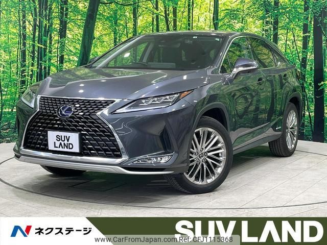 lexus rx 2022 quick_quick_GYL25W_GYL25-0027067 image 1