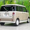 daihatsu move-canbus 2016 CFJ1737753 image 18