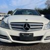 mercedes-benz c-class 2011 REALMOTOR_N5025010016F-10 image 3