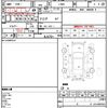 daihatsu mira-gino 2002 quick_quick_L700S_L700S-0332569 image 21