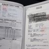 toyota prius 2016 -TOYOTA--Prius DAA-ZVW30--ZVW30-0483242---TOYOTA--Prius DAA-ZVW30--ZVW30-0483242- image 25