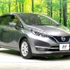 nissan note 2017 -NISSAN--Note DAA-HE12--HE12-052545---NISSAN--Note DAA-HE12--HE12-052545- image 17