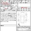 toyota crown 2018 quick_quick_6AA-AZSH20_AZSH20-1014506 image 21