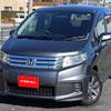 honda freed-spike 2010 S12902 image 9