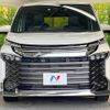 toyota voxy 2022 quick_quick_MZRA90W_MZRA90-0030913 image 15