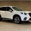 subaru forester 2022 quick_quick_5AA-SKE_SKE-101558 image 15