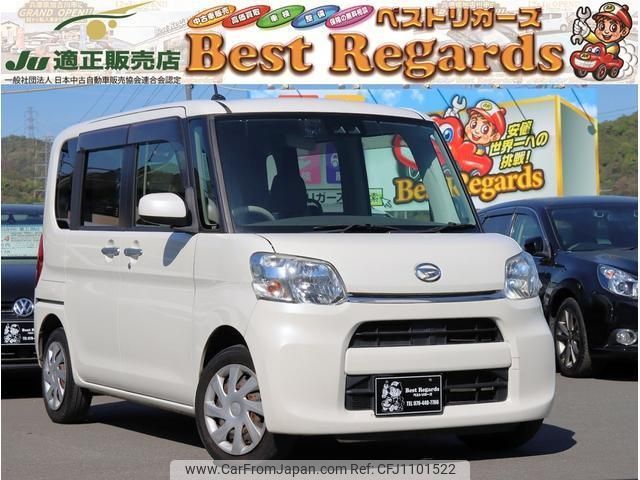 daihatsu tanto 2017 quick_quick_LA600S_LA600S-0504973 image 1