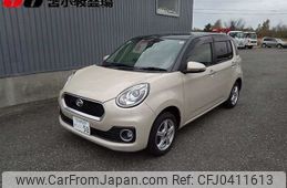 daihatsu boon 2018 -DAIHATSU 【苫小牧 500ｽ50】--Boon M710S--0002787---DAIHATSU 【苫小牧 500ｽ50】--Boon M710S--0002787-