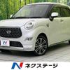 daihatsu cast 2020 quick_quick_LA250S_LA250S-0197291 image 1