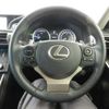 lexus is 2014 CFJ1607582 image 8