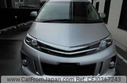 toyota estima-hybrid 2013 -TOYOTA--Estima Hybrid DAA-AHR20W--AHR20W-7074077---TOYOTA--Estima Hybrid DAA-AHR20W--AHR20W-7074077-