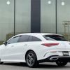 mercedes-benz cla-class 2020 -MERCEDES-BENZ--Benz CLA 3DA-118612M--W1K1186122N149846---MERCEDES-BENZ--Benz CLA 3DA-118612M--W1K1186122N149846- image 15