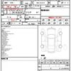 lexus rx 2023 quick_quick_5BA-TALA15_TALA15-1002247 image 12