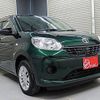 toyota passo 2018 -TOYOTA--Passo DBA-M700A--M700A-1004429---TOYOTA--Passo DBA-M700A--M700A-1004429- image 30