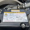 isuzu forward 2016 GOO_NET_EXCHANGE_0541786A30250519W005 image 41