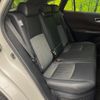 toyota harrier-hybrid 2020 CFJ1602729 image 9