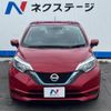 nissan note 2018 -NISSAN--Note DAA-HE12--HE12-171480---NISSAN--Note DAA-HE12--HE12-171480- image 14