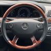 mercedes-benz s-class 2006 quick_quick_DBA-221056_WDD2210562A052368 image 13