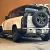 rover defender 2020 CFJ1678661 image 15