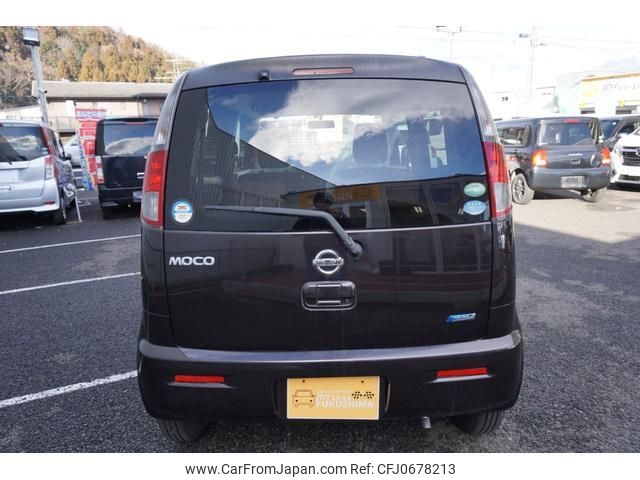 nissan moco 2015 -NISSAN--Moco MG33S--691527---NISSAN--Moco MG33S--691527- image 2