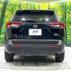 toyota rav4 2023 CFJ1816517 image 15