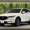 mazda cx-5 2018 -MAZDA--CX-5 3DA-KF2P--KF2P-211091---MAZDA--CX-5 3DA-KF2P--KF2P-211091- image 17