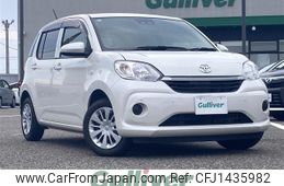 toyota passo 2021 -TOYOTA--Passo 5BA-M700A--M700A-0188426---TOYOTA--Passo 5BA-M700A--M700A-0188426-