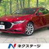 mazda mazda3 2021 CFJ1545410 image 1