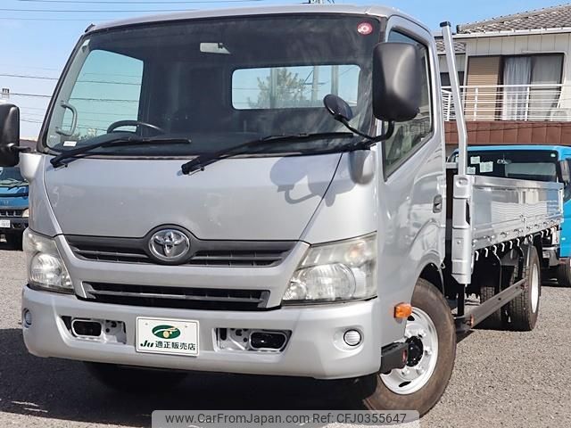 toyota dyna-truck 2014 GOO_NET_EXCHANGE_0207851A30240917W002 image 2