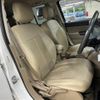 jeep compass 2014 quick_quick_ABA-MK49_1C4NJCFA1ED733033 image 8