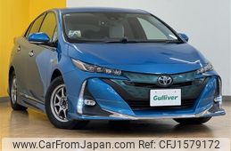 toyota prius-phv 2017 CFJ1579172