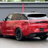 land-rover range-rover-sport 2023 quick_quick_L123UA_SAL1A2AU7PA121054 image 16